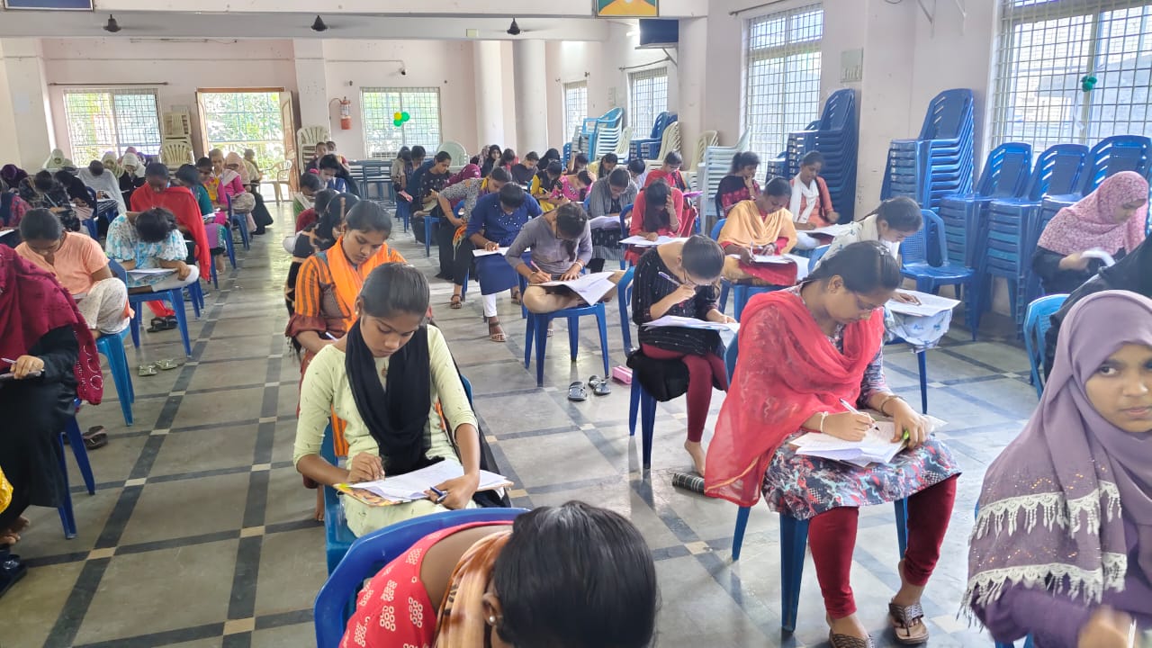 Examination Image 1